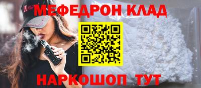 гидропоника Апшеронск