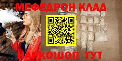 гидропоника Апшеронск