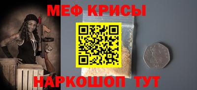 твердый Апрелевка