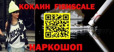 а пвп мука Ливны