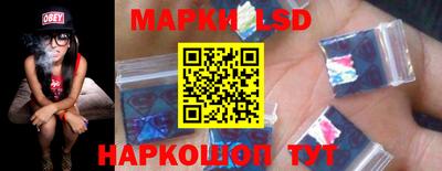 гидропоника Апшеронск