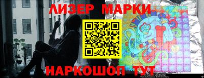 бошки Ликино-Дулёво