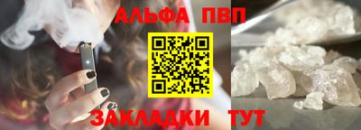бошки Ликино-Дулёво