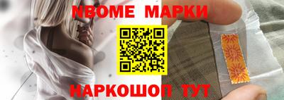 гидропоника Апшеронск