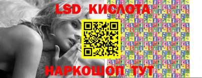 бошки Ликино-Дулёво