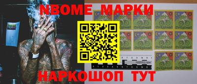 гидропоника Апшеронск