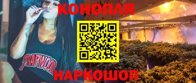 таблы Лесосибирск