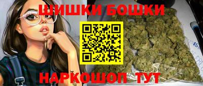 таблы Лесосибирск