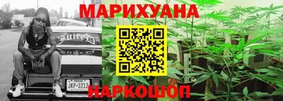 таблы Лесосибирск
