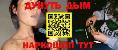 гидропоника Апшеронск