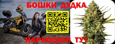 а пвп мука Ливны