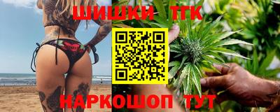 таблы Лесосибирск