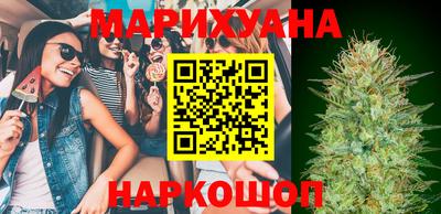 бошки Ликино-Дулёво