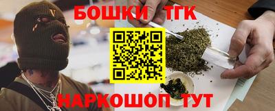 а пвп мука Ливны