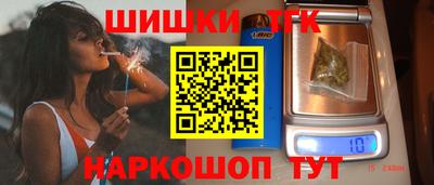 бошки Ликино-Дулёво