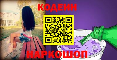 а пвп мука Ливны