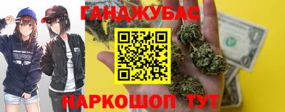 бошки Ликино-Дулёво