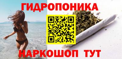 а пвп мука Ливны