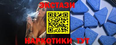 бошки Ликино-Дулёво