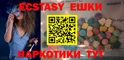 бошки Ликино-Дулёво