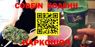 а пвп мука Ливны