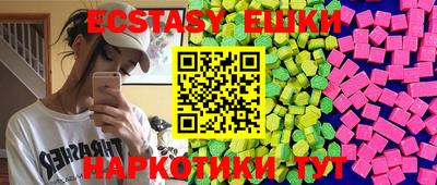 а пвп мука Ливны