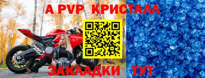 бошки Ликино-Дулёво