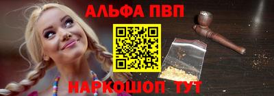 бошки Ликино-Дулёво