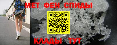 а пвп мука Ливны