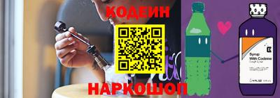 а пвп мука Ливны