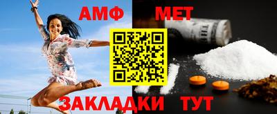 а пвп мука Ливны