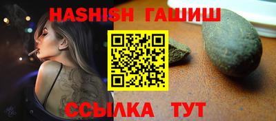 бошки Ликино-Дулёво