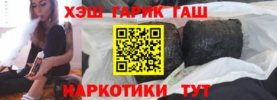 гидропоника Апшеронск