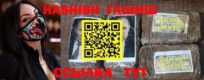 а пвп мука Ливны