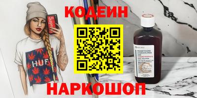 бошки Ликино-Дулёво