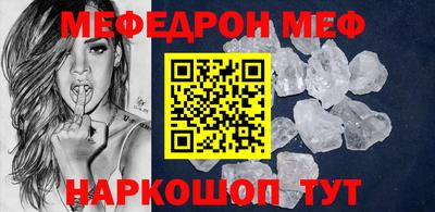 гидропоника Апшеронск