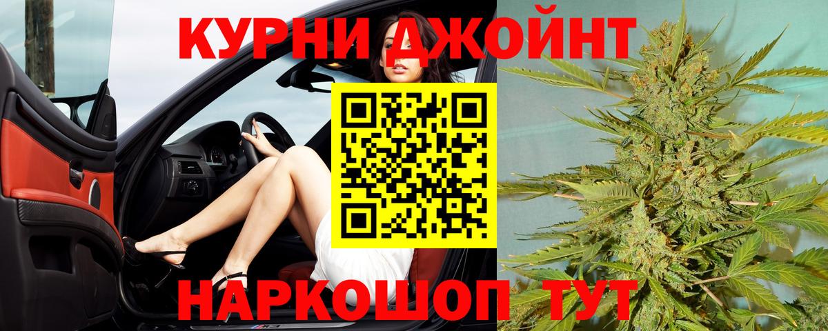 Конопля семена Ипатово