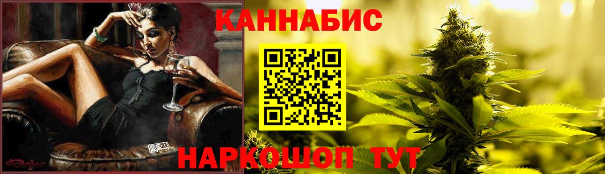 Шишки марихуана индика  Ипатово  Бошки марихуана семена  Бошки марихуана AK-47 